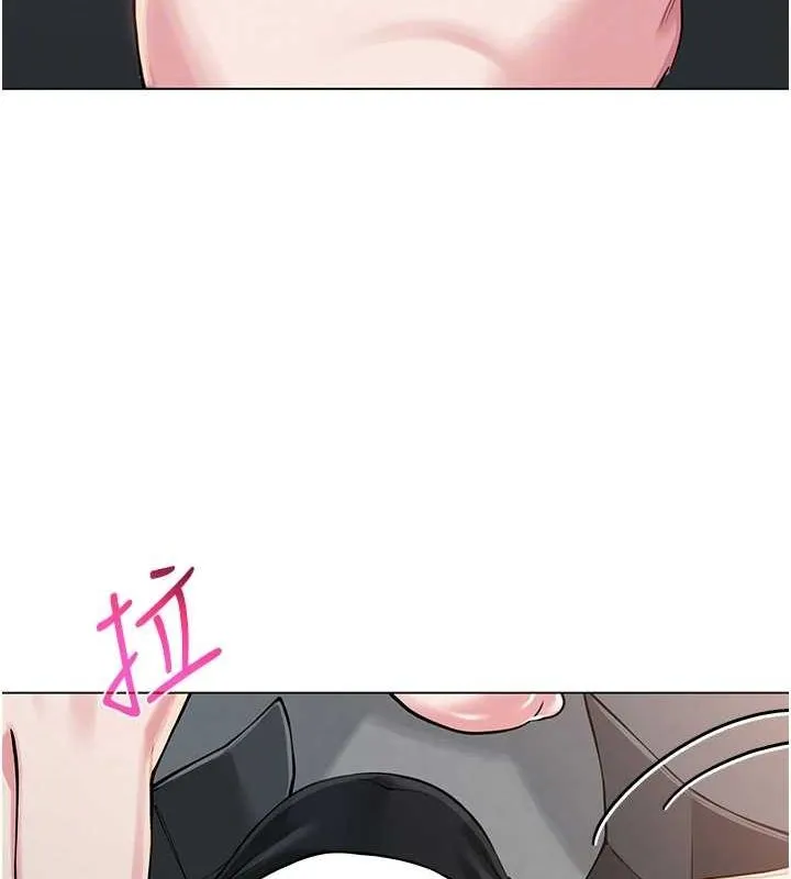 网红女老师 第4话-突然展开的口交攻防战! 第87页