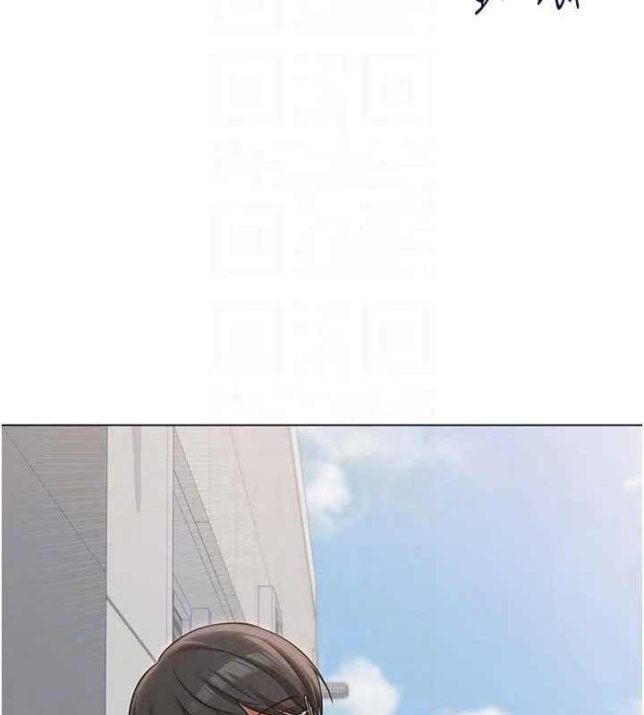 网红女老师 第4话-突然展开的口交攻防战! 第33页