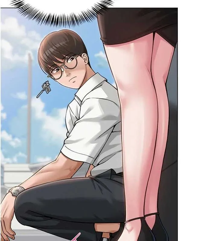 网红女老师 第4话-突然展开的口交攻防战! 第42页