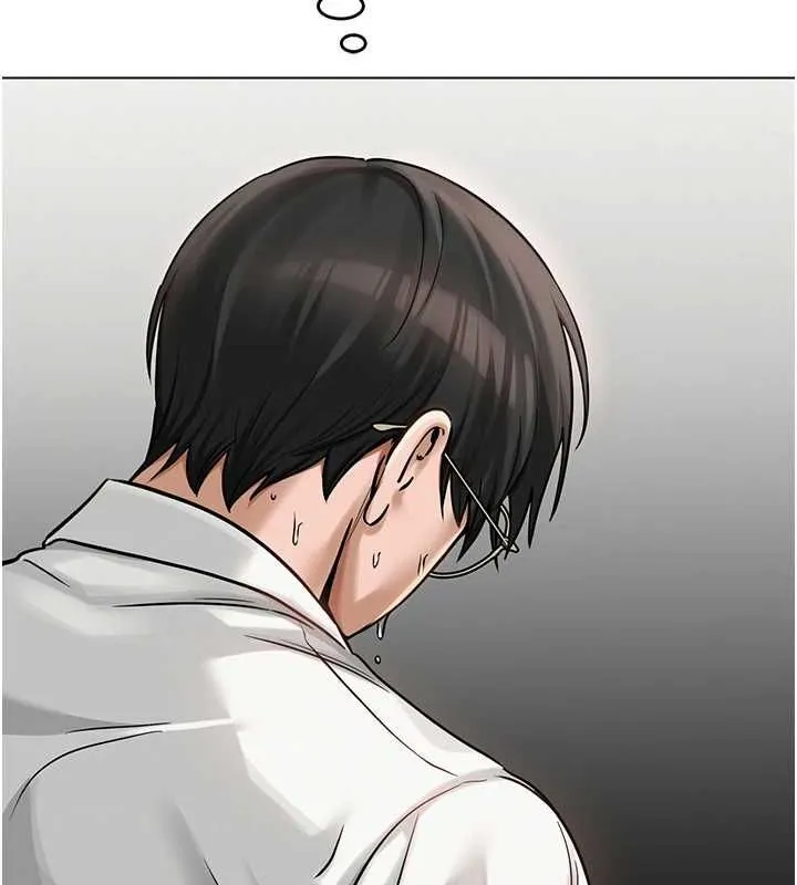 网红女老师 第4话-突然展开的口交攻防战! 第122页
