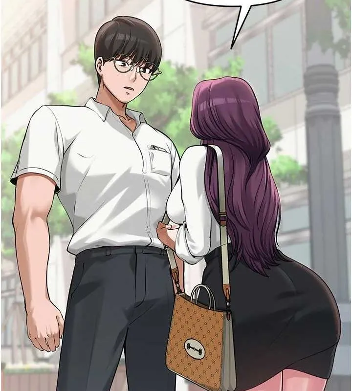 网红女老师 第4话-突然展开的口交攻防战! 第7页