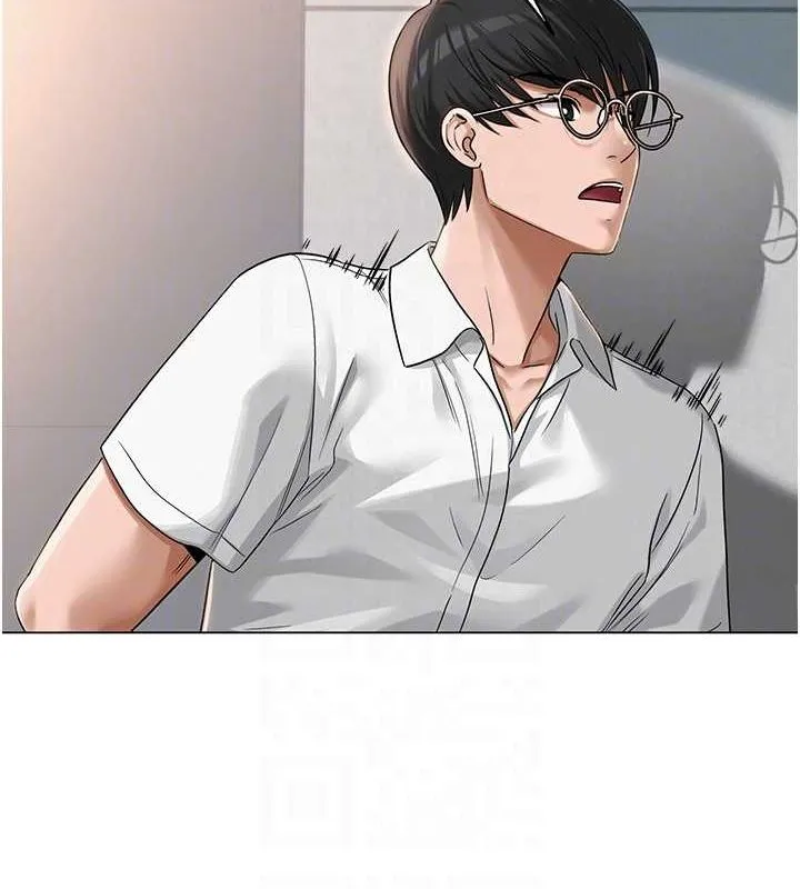 网红女老师 第4话-突然展开的口交攻防战! 第44页