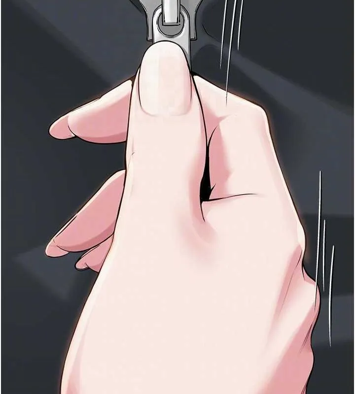 网红女老师 第4话-突然展开的口交攻防战! 第86页