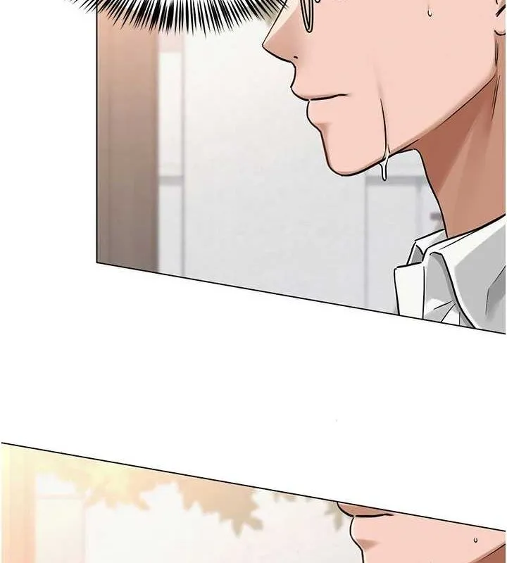 网红女老师 第4话-突然展开的口交攻防战! 第4页