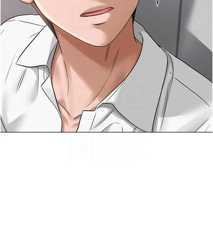 网红女老师 第4话-突然展开的口交攻防战! 第46页