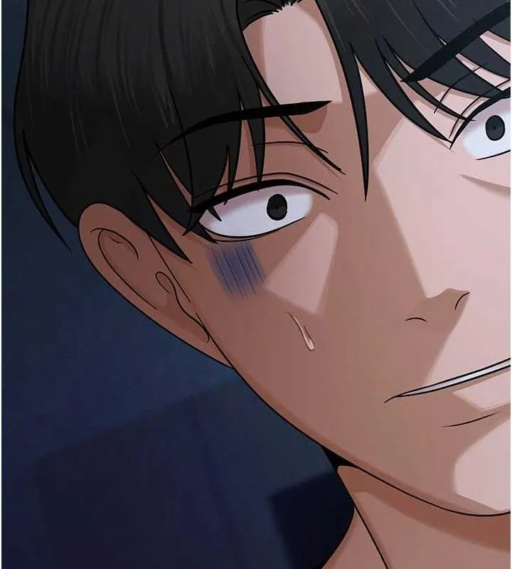 网红女老师 第26話-大、大叔，好痛&hellip;! 第180页