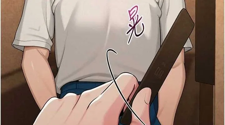 网红女老师 第26話-大、大叔，好痛&hellip;! 第38页