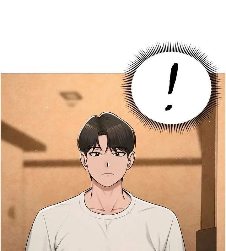 网红女老师 第26話-大、大叔，好痛&hellip;! 第37页