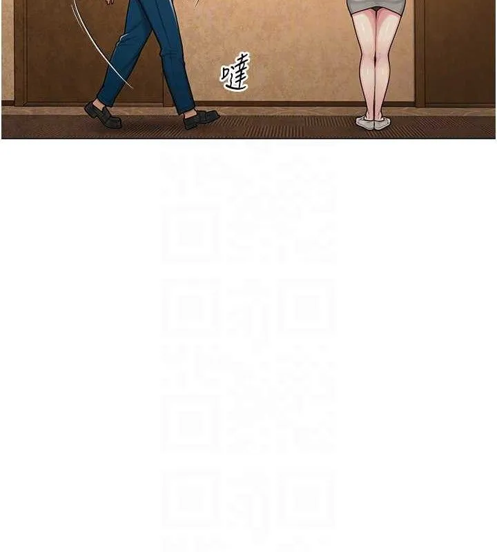 网红女老师 第26話-大、大叔，好痛&hellip;! 第32页