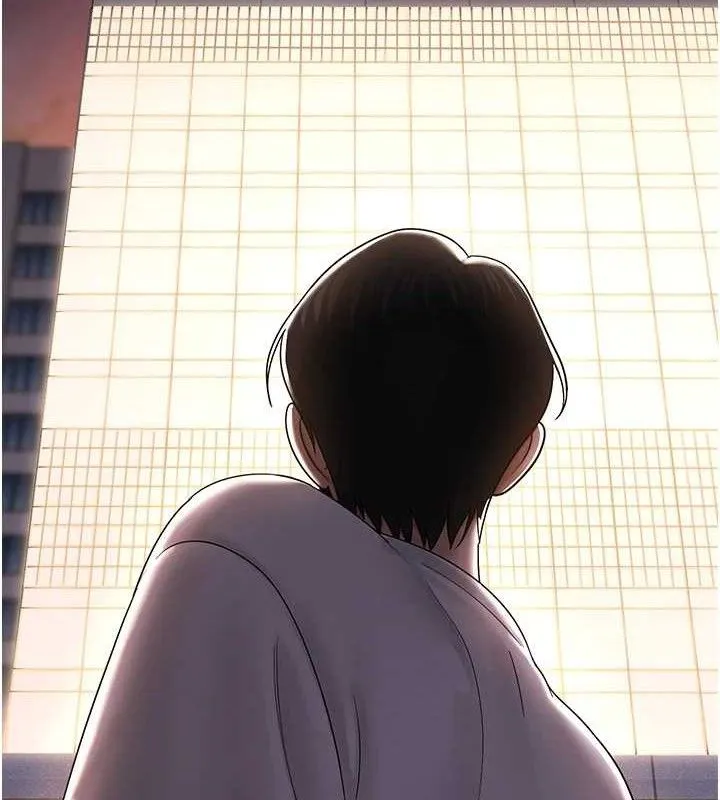网红女老师 第26話-大、大叔，好痛&hellip;! 第4页