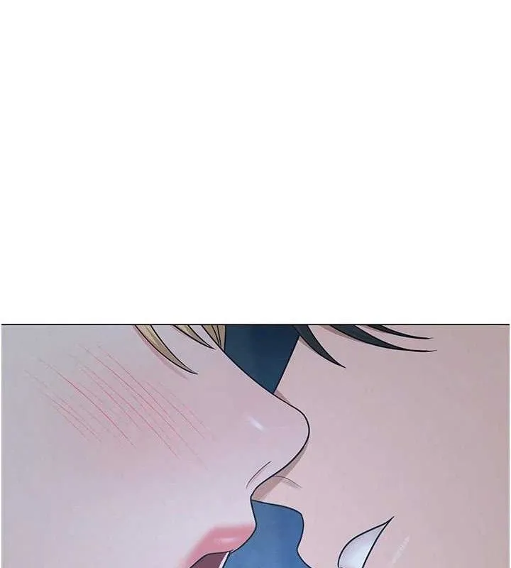网红女老师 第26話-大、大叔，好痛&hellip;! 第120页