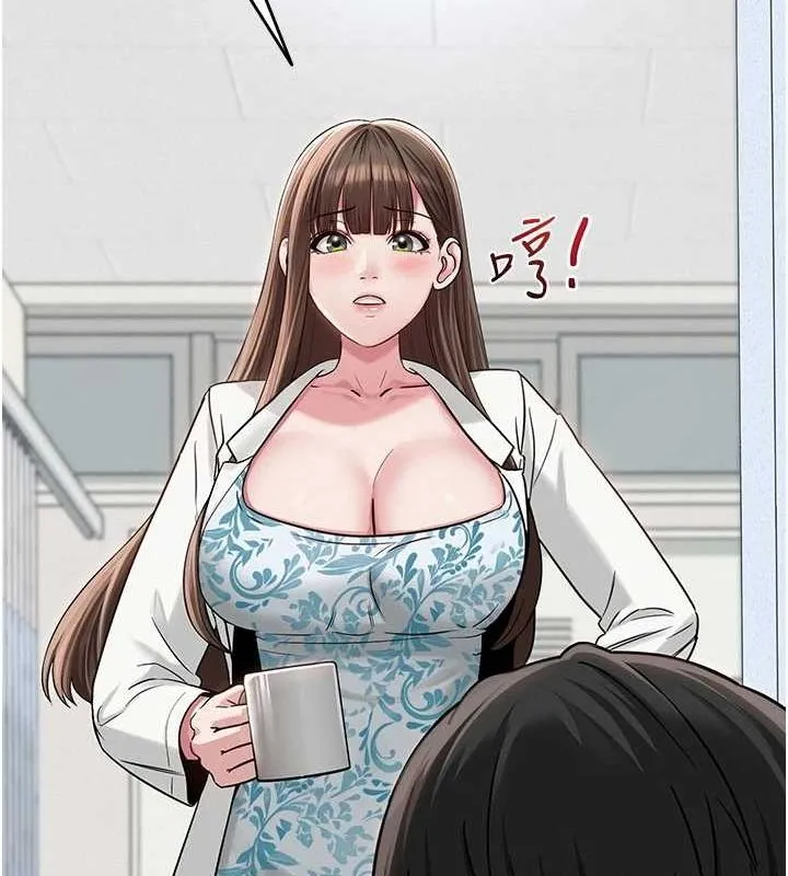 网红女老师 第3话-我喜欢诚实的人&hearts; 第40页