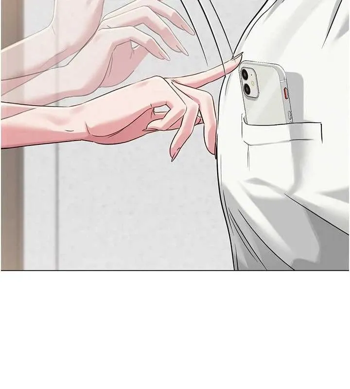 网红女老师 第3话-我喜欢诚实的人&hearts; 第139页