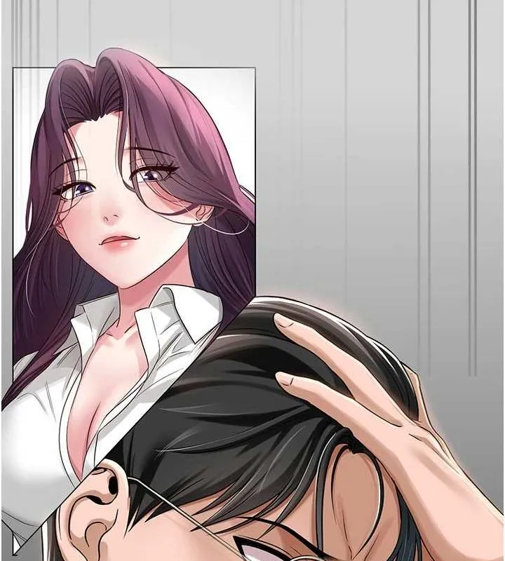网红女老师 第3话-我喜欢诚实的人&hearts; 第122页