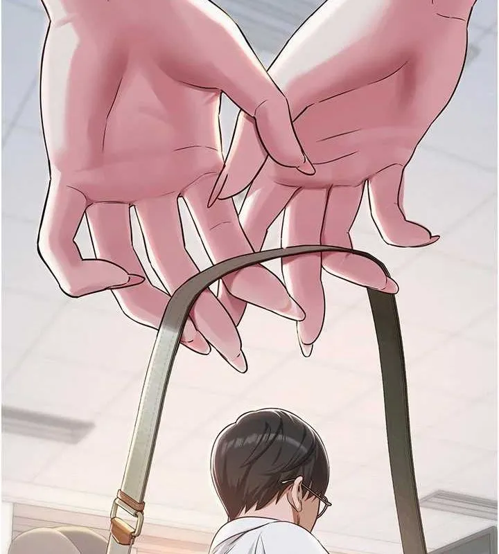 网红女老师 第3话-我喜欢诚实的人&hearts; 第3页