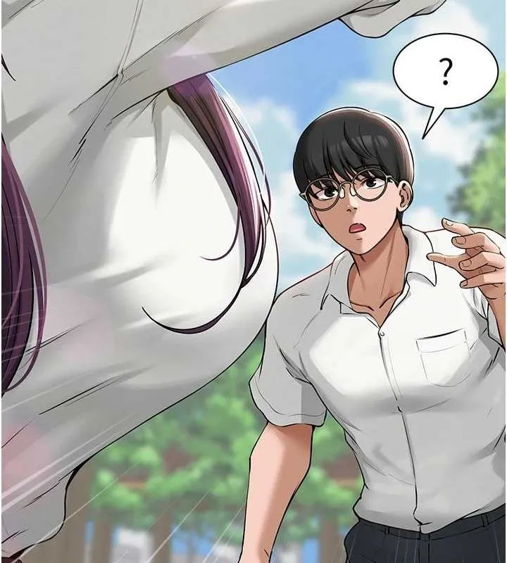 网红女老师 第3话-我喜欢诚实的人&hearts; 第93页