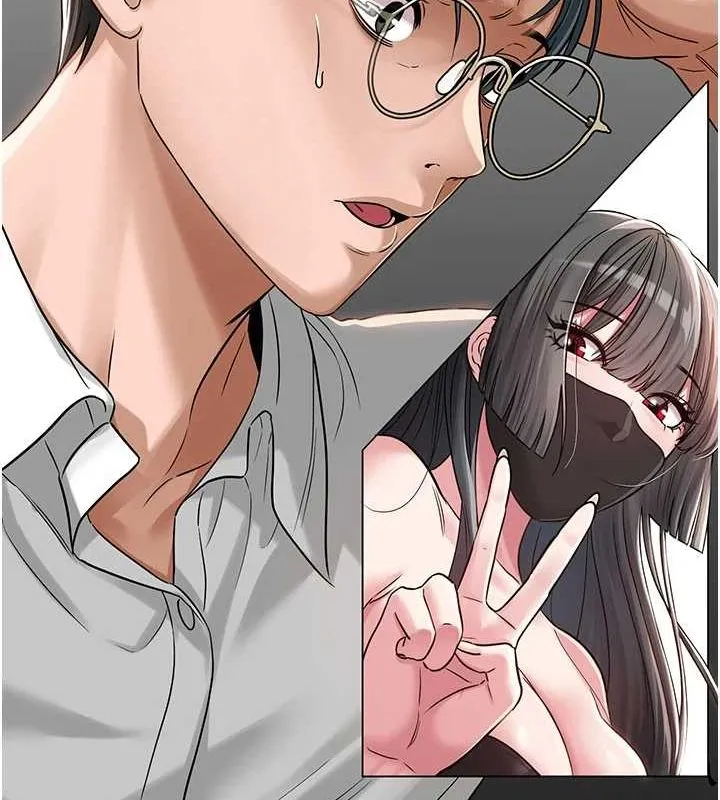 网红女老师 第3话-我喜欢诚实的人&hearts; 第123页