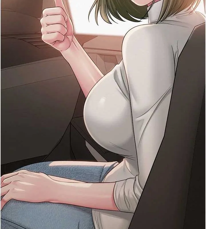 网红女老师 第13話-妳有何居心? 第52页