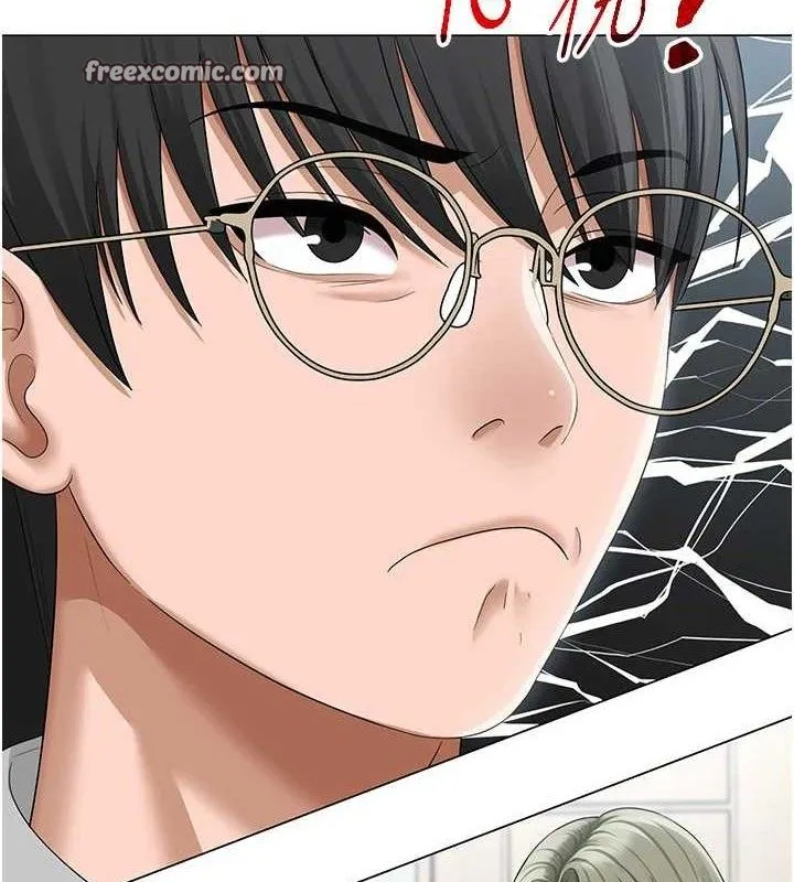 网红女老师 第13話-妳有何居心? 第45页