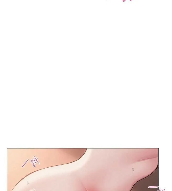 网红女老师 第8話-原來一切都只是人設 第120页