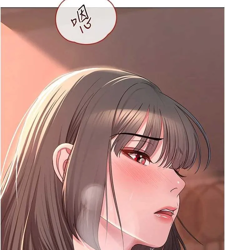 网红女老师 第8話-原來一切都只是人設 第15页