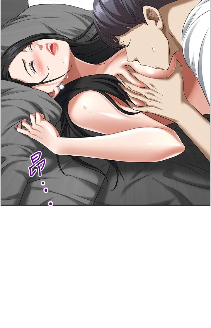 霸占人妻 第39话-泰熙的真空吸引器 第53页