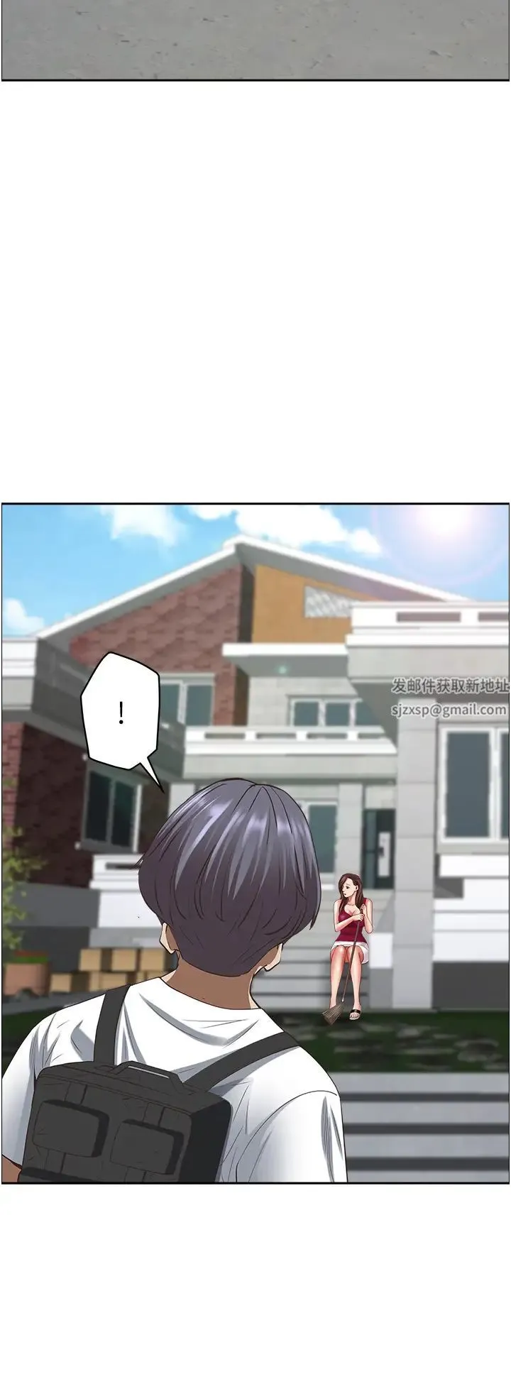霸占人妻 第118話-無論如何都站在妳身邊 第43页