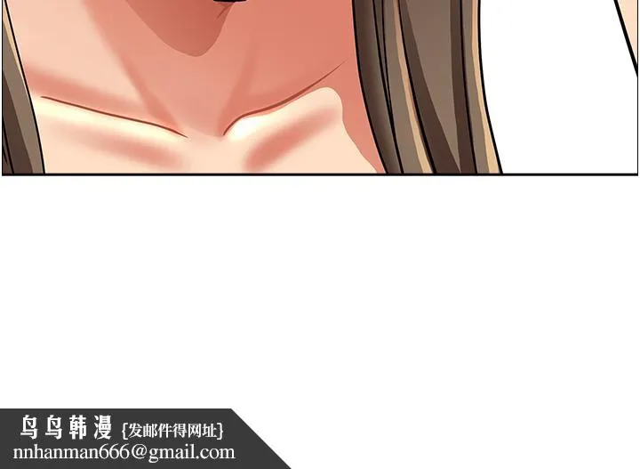 霸占人妻 第94话-激吻完才算结束 第31页
