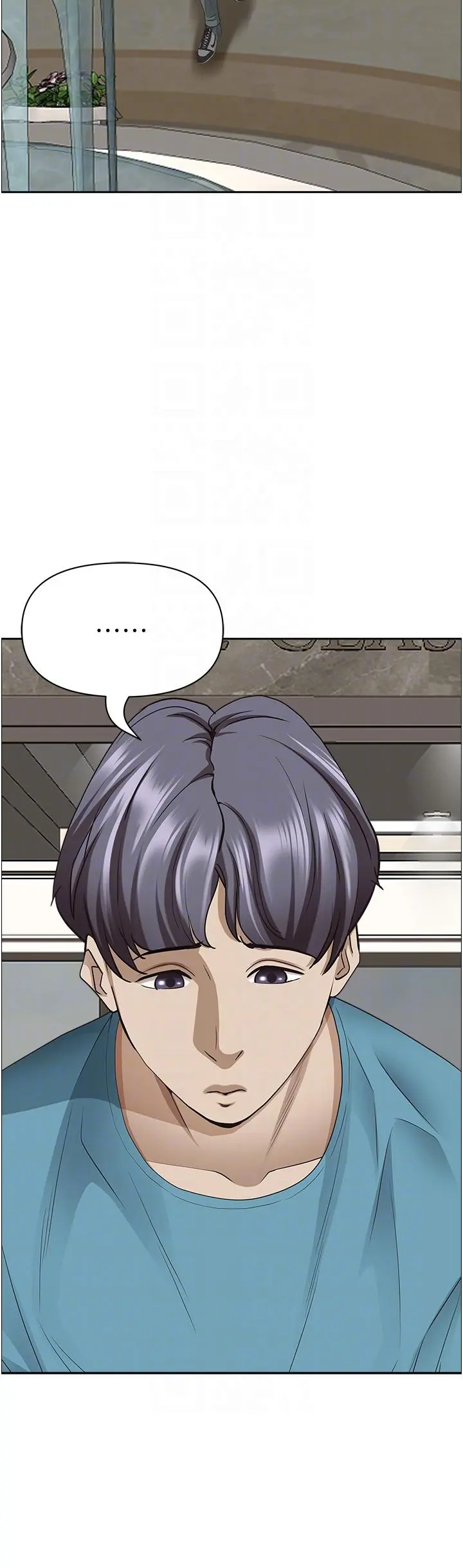 霸占人妻 第76话-被大热狗颜射 第34页