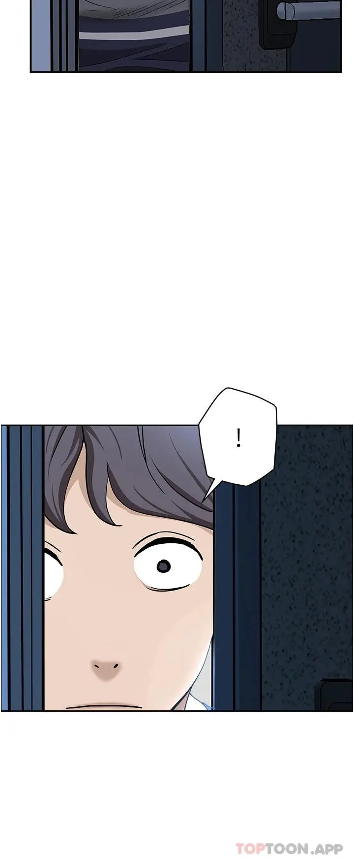 霸占人妻 第56话-我们接吻吧 第14页