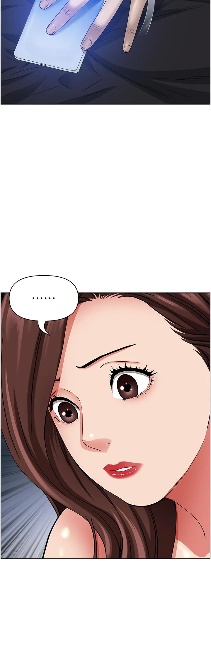 霸占人妻 第91话-经验老到的熟女鲍 第7页