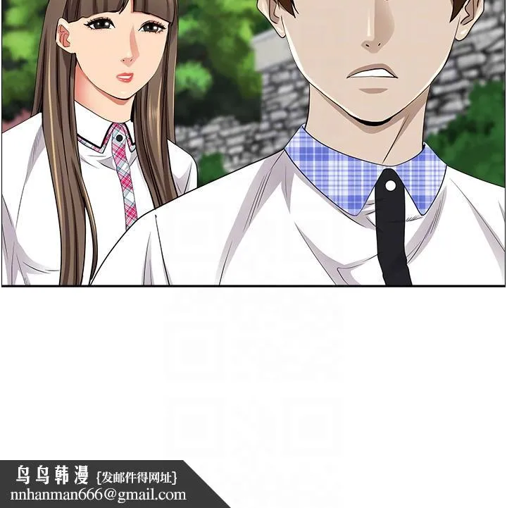 霸占人妻 第91话-经验老到的熟女鲍 第28页