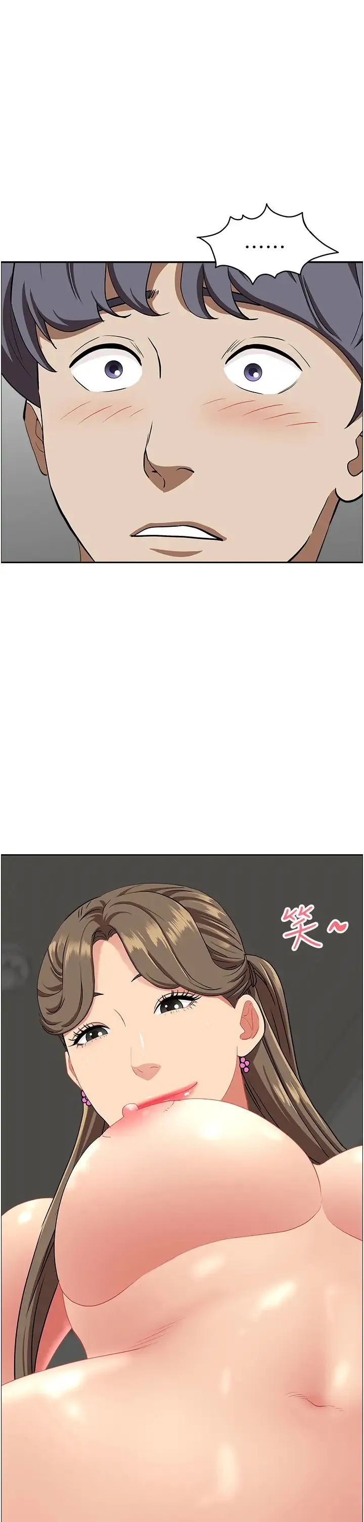 霸占人妻 第119話-筱希的誘人交易條件 第52页