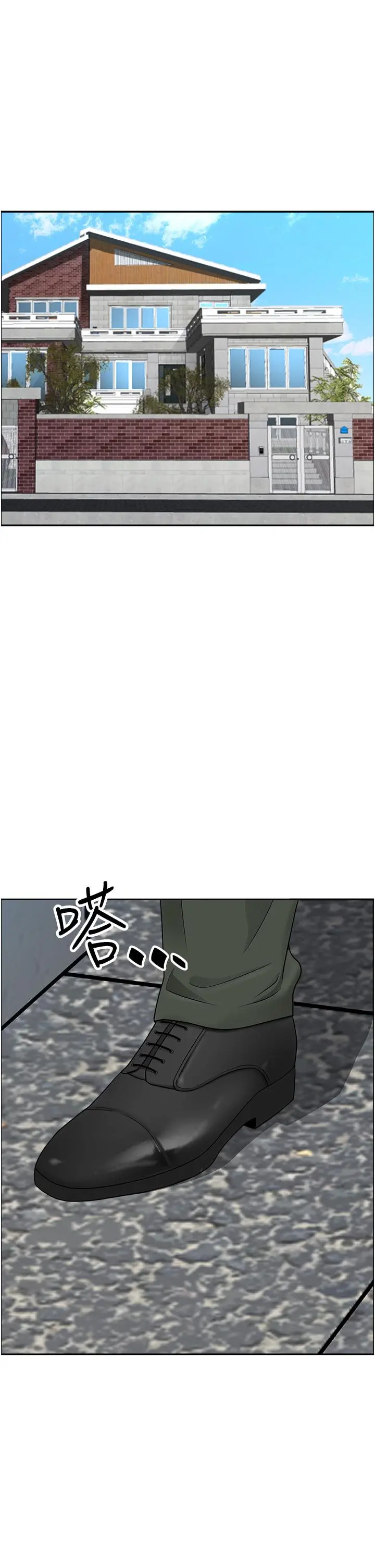 霸占人妻 第53话-满口浓郁的男人味 第17页