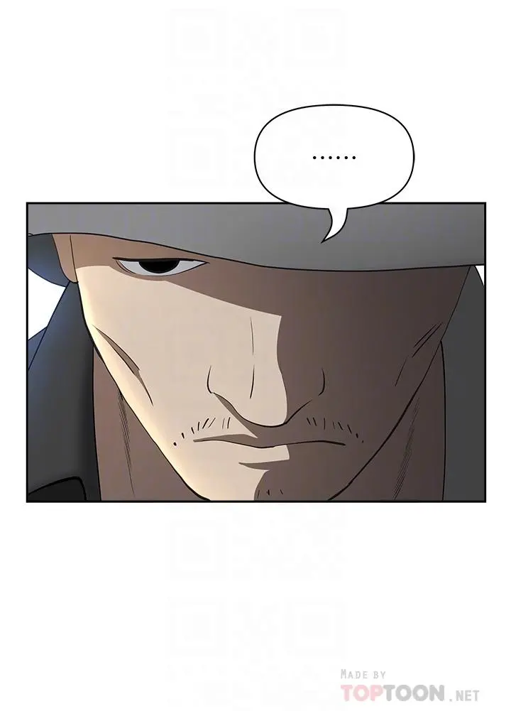 霸占人妻 第53话-满口浓郁的男人味 第18页