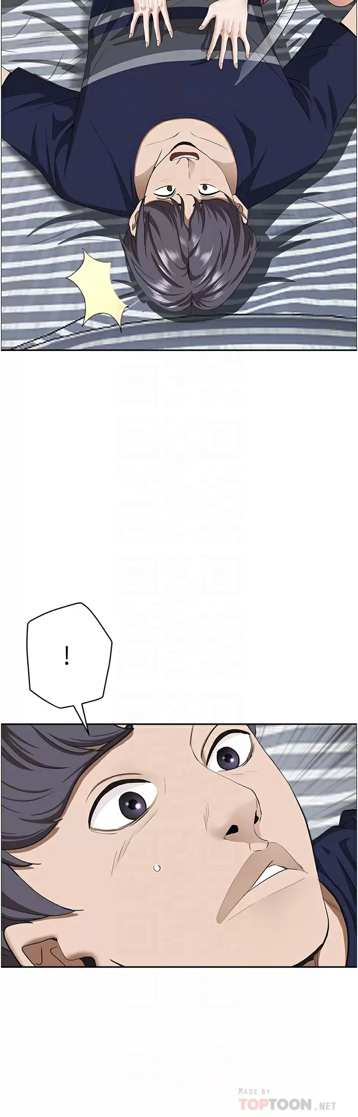 霸占人妻 第57话-别让我妈知道喔&hearts; 第16页