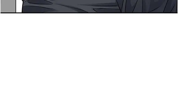 霸占人妻 第31话-刺激满点的内射 第11页