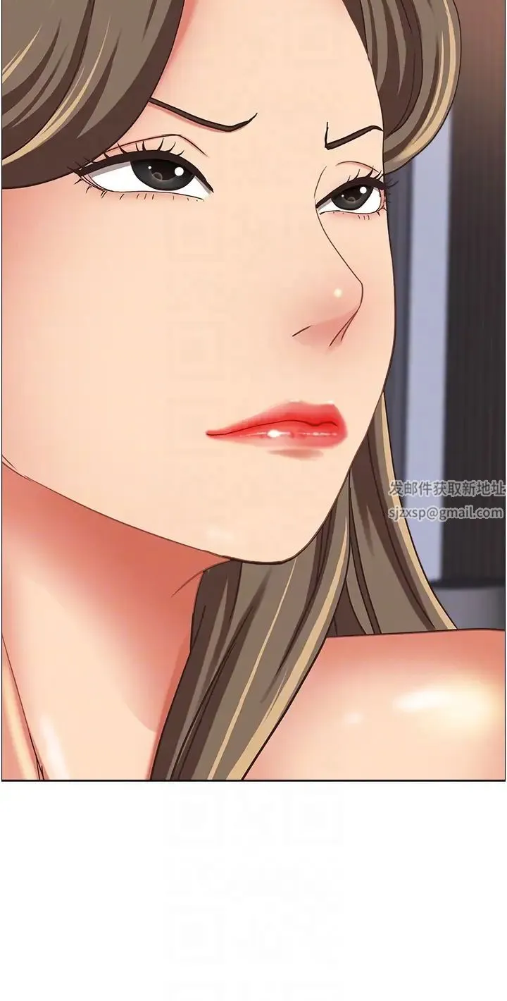 霸占人妻 第108話-與豐滿胴體激烈碰撞 第26页
