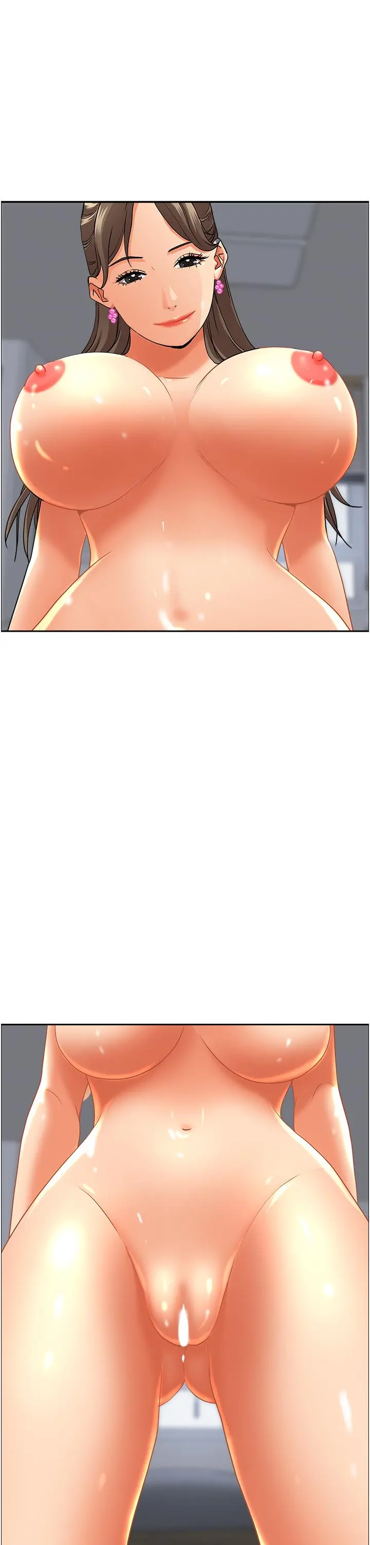 霸占人妻 第48话-谁的鲍好吃？ 第46页