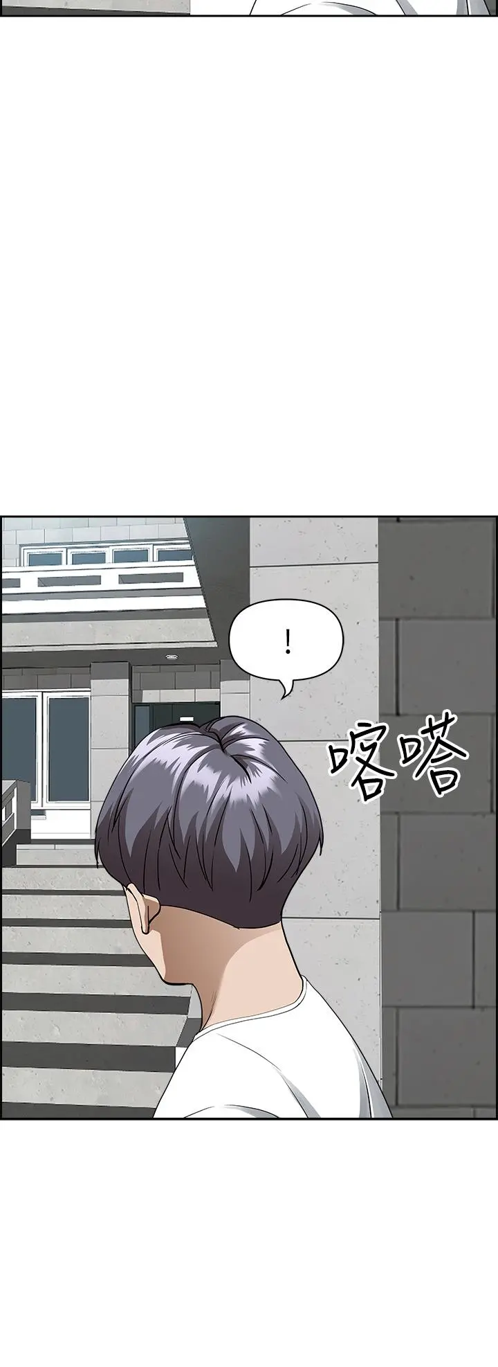 霸占人妻 第36话-阿姨Q弹紧緻的鲍鱼 第26页