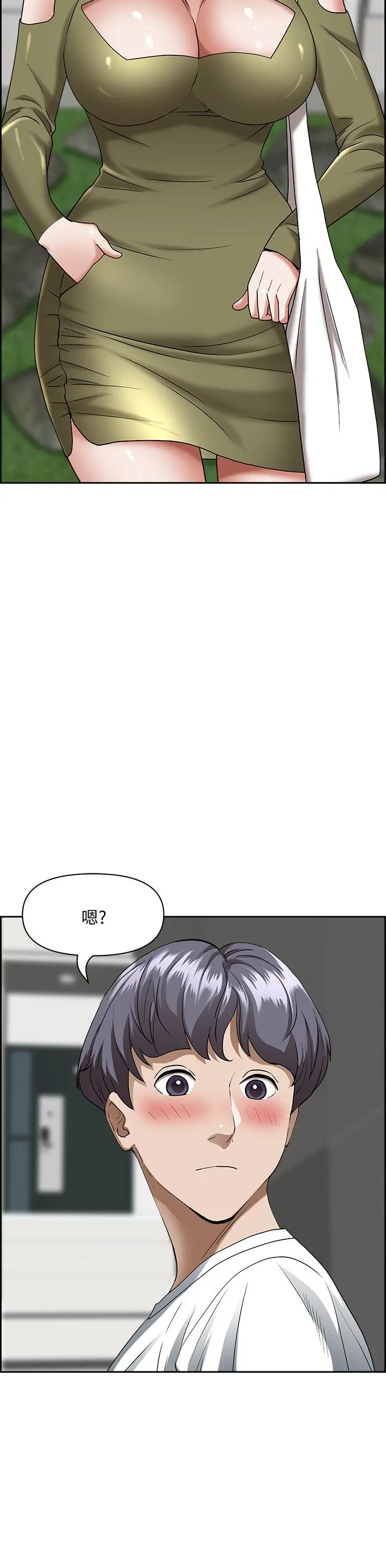 霸占人妻 第36话-阿姨Q弹紧緻的鲍鱼 第28页