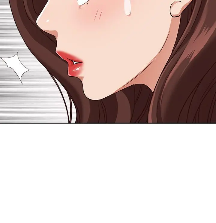 霸占人妻 第20话-我说过要温柔点吧？ 第55页