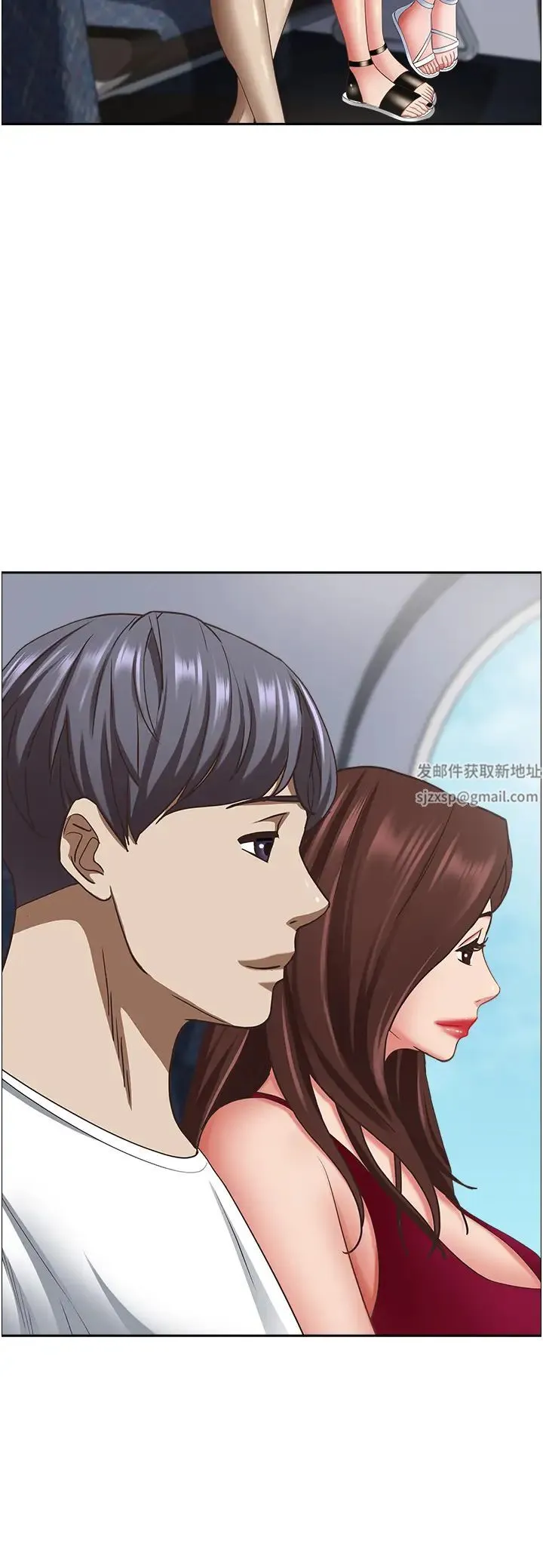 霸占人妻 第117話-身心靈需要你的安慰 第51页