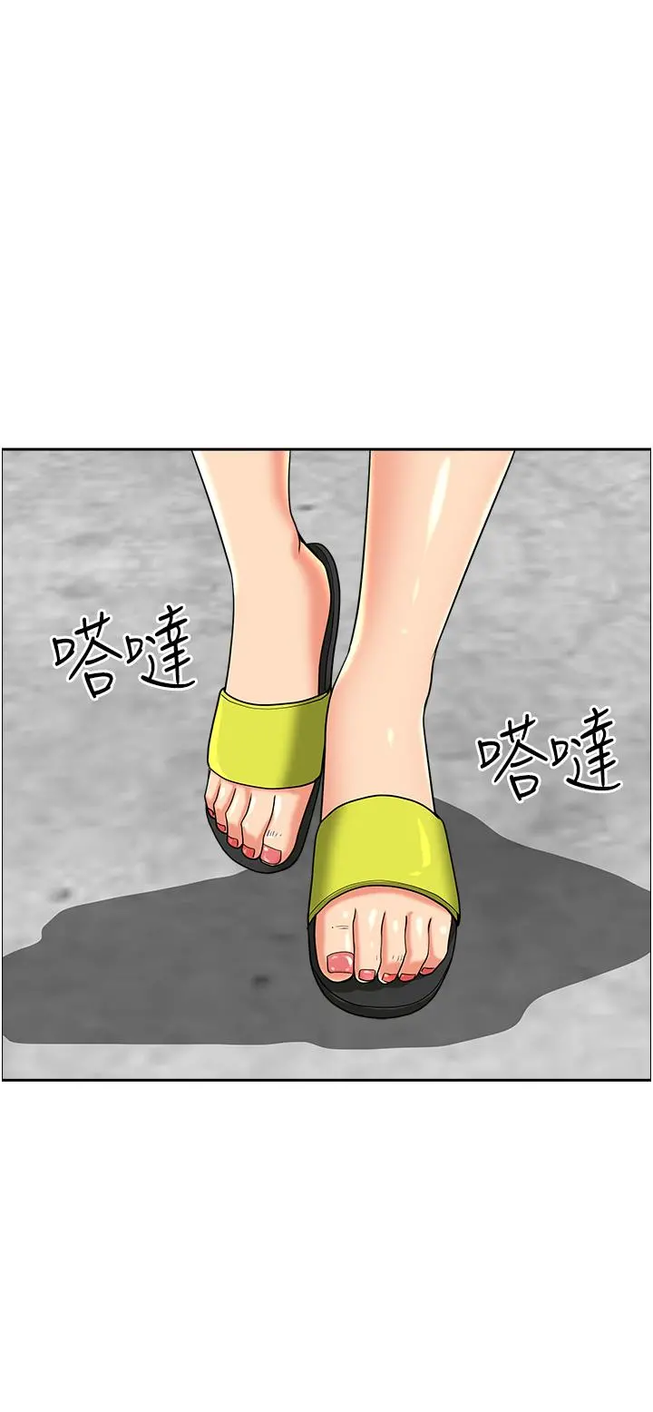 霸占人妻 第45话-不断挑战小老弟的熟女们 第32页