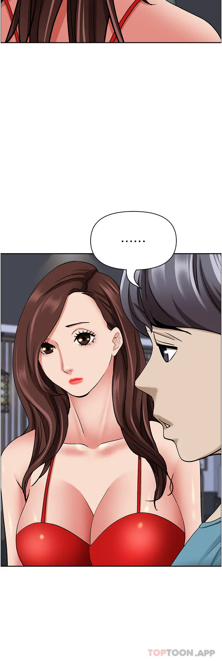 霸占人妻 第78话-自动送到嘴边的嫩鲍 第43页