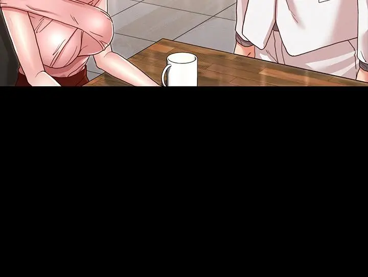 教师体罚 第11话-落入陷阱 第2页