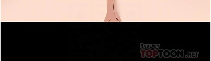 教师体罚 第56话-三个甩不开的淫荡女人 第12页