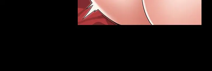 教师体罚 第41话-无法自拔的游戏时间 第22页