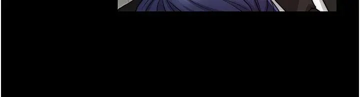 教师体罚 第58话-4P抢精大战 第23页