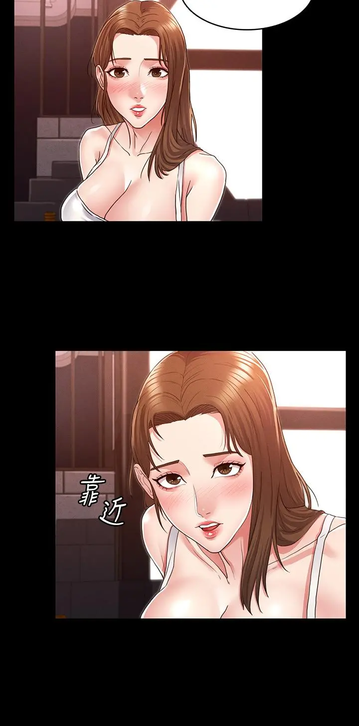 教师体罚 第2话-猎物上钩加一夜情 第28页